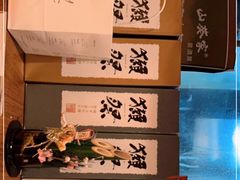 -山葵家居酒屋(天目里店)