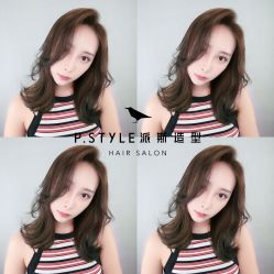 -P.STYLE 派斯造型