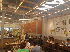 -破店肥哈·东北烧烤·夜宵(南山保利店)