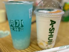 -阿水大杯茶(韩乐坊西街店)