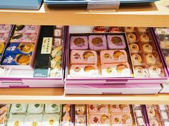 -GANSO元祖食品(滨湖万达店)