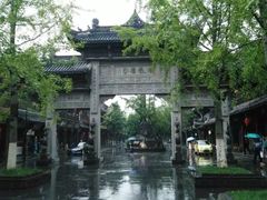 -崇州市街子古镇