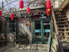 -慢丽江·云南野生菌土鸡锅(付家庄店)
