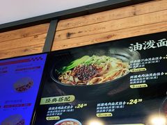-西少爷(十里堡店)