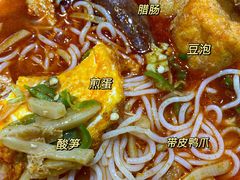 -岚方螺蛳粉(铁西店)