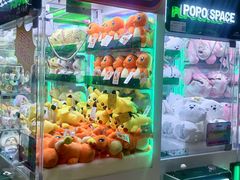 -反斗乐园(金光华广场店)