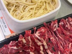 -宴全牛粤来越牛潮汕鲜牛肉火锅(海州万达广场店)
