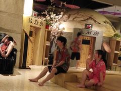 -菲拉拉漫温泉(东环路店)