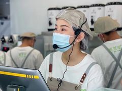 -真茶屋·0奶精(街道口一店)