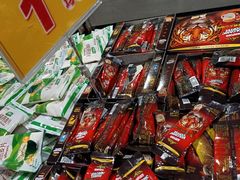 -AEON永旺(东方宝泰店)