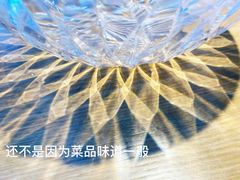 -天怡興·百年蒸饺(中心书城店)