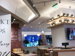 大堂-COCO壱番屋(现代城店)