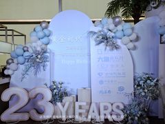 -黄金时代游泳健身云畔会所(绿地中心双子塔店)