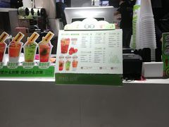 -巡茶(星海广场店)