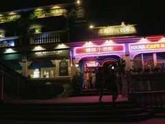 -娜娜度假小旅馆