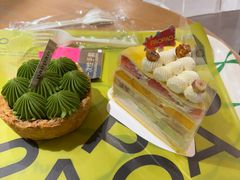 -PAOPAO Bakery&Café(港汇店)