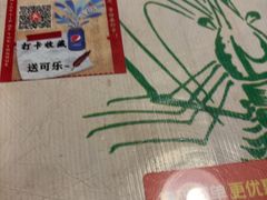 -辉记炭烧海鲜大排档·老字号(福田店)