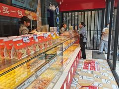-東更道点心行(利客来店)