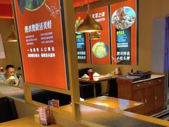 -蜀香三绝·牛蛙·烤鱼·天府炒鸡(安丘泰华店)