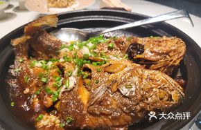 Stewed Yellow Croaker in Clay Pot