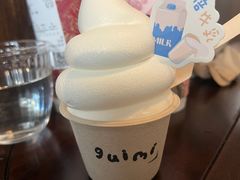 -皈宓·飯