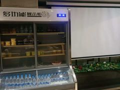 -海恒-金永足道(余杭店)