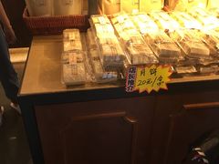 面包甜点陈列柜-汪玉霞(汉口里店)