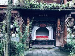 -青城甲(青城山店)