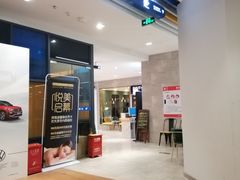 -海派健身(洋河力帆店)