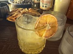 -故遥酒馆.赛事直播