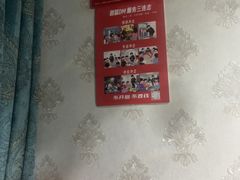 -剧狐剧本杀(徐汇1号店)