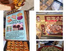 -台州府城(江南长城)