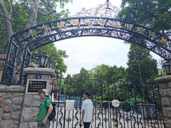 -青岛德国总督楼旧址博物馆
