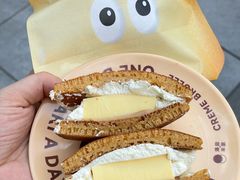 -泽田本家·铜锣烧(TX淮海店)