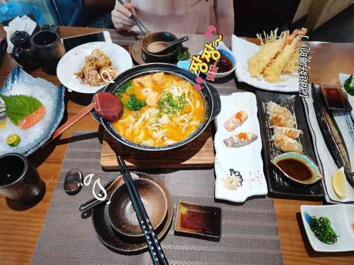 青禾料理-"圣诞节送了96,心意足,但苹果虽丑但不好.