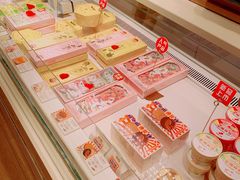 -好利来(鲁谷店)