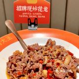 湖南同事带我来的？5折吃48湘菜