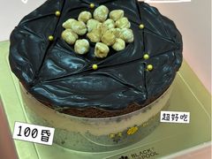 -黑池口感烘焙·生日蛋糕(坂田店)