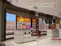 -国药中服免税(北京坊店)