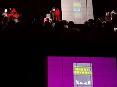 -北京喜剧院
