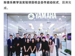 -约翰·菲茨杰拉德·肯尼迪国际机场