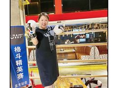 -8094搏击拳场餐厅(马驹桥店)