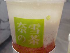 霸气芝士草莓-奈雪的茶(赛格店)