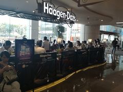 -哈根达斯(天河城店)