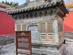 -北京市劳动人民文化宫(太庙)