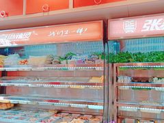 -张亮麻辣烫(上海天津路店)