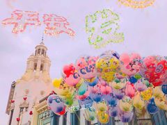 -上海迪士尼度假区