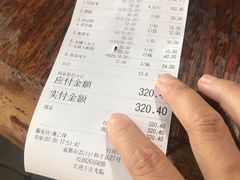-温江公平红烧兔(总店)