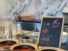 -杭州桐庐康莱德酒店西餐厅-舍