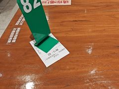 -池嬢拌粉(上海首店)